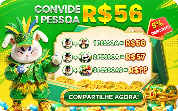 58RR Ganhe R$ 100,00 Gratis